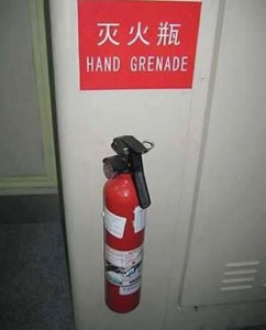 Hand grenade - fire extinguisher
